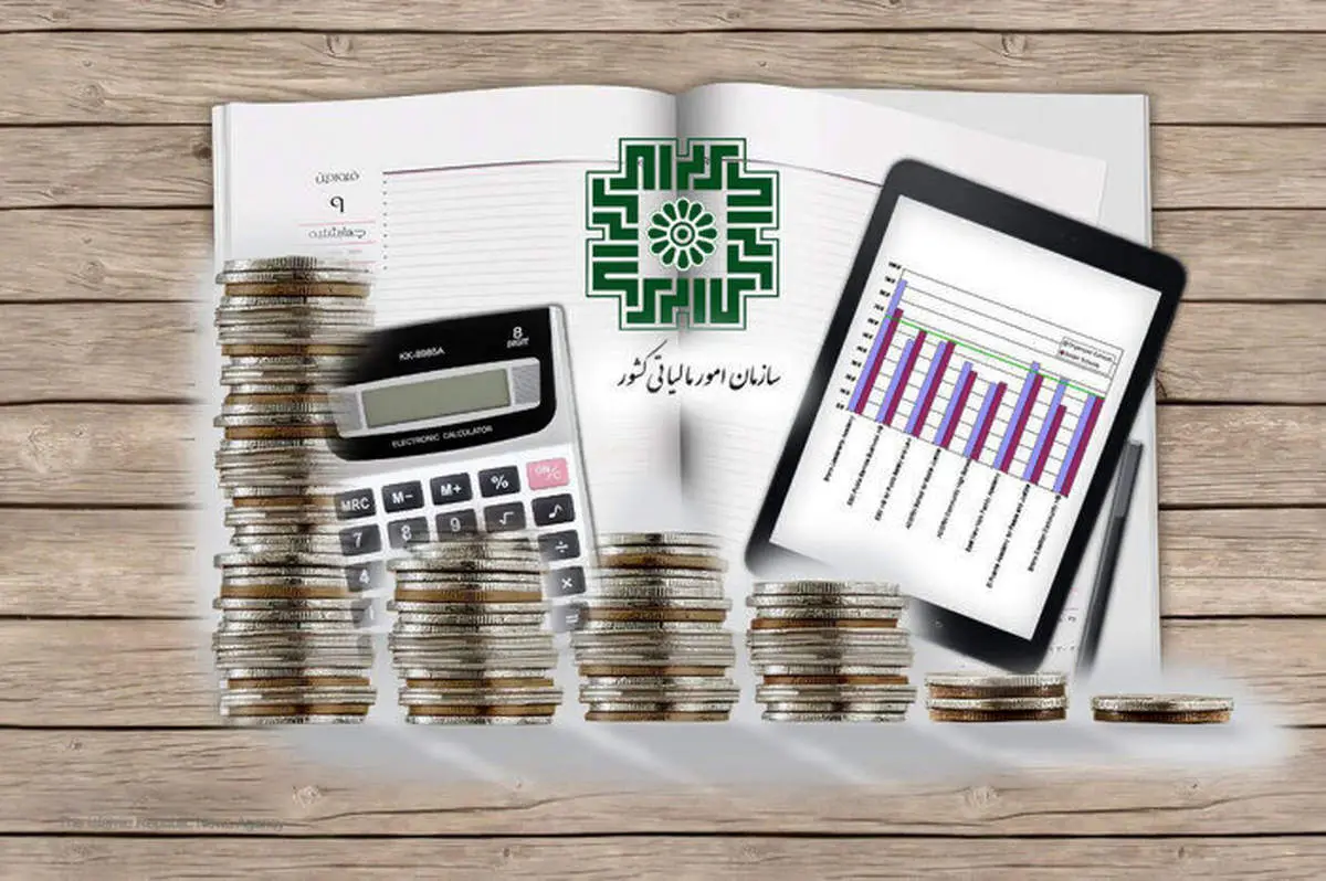 مردم تصمیمگیرندگان هزینهکرد مالیاتها