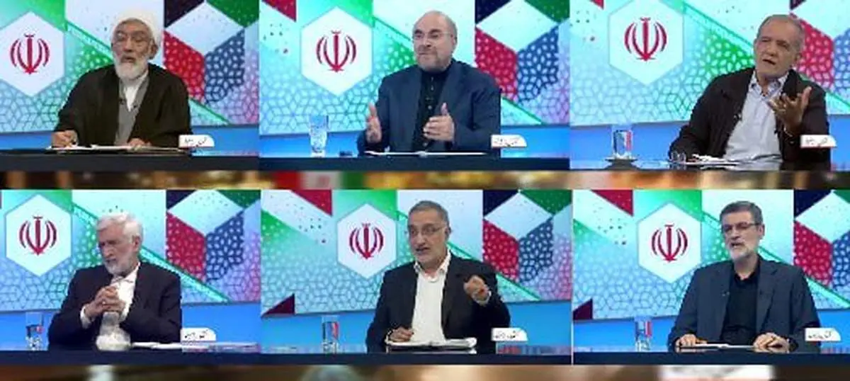 پزشکیان پیشتاز شد /جلیلی و قالیباف دوم و سوم شدند