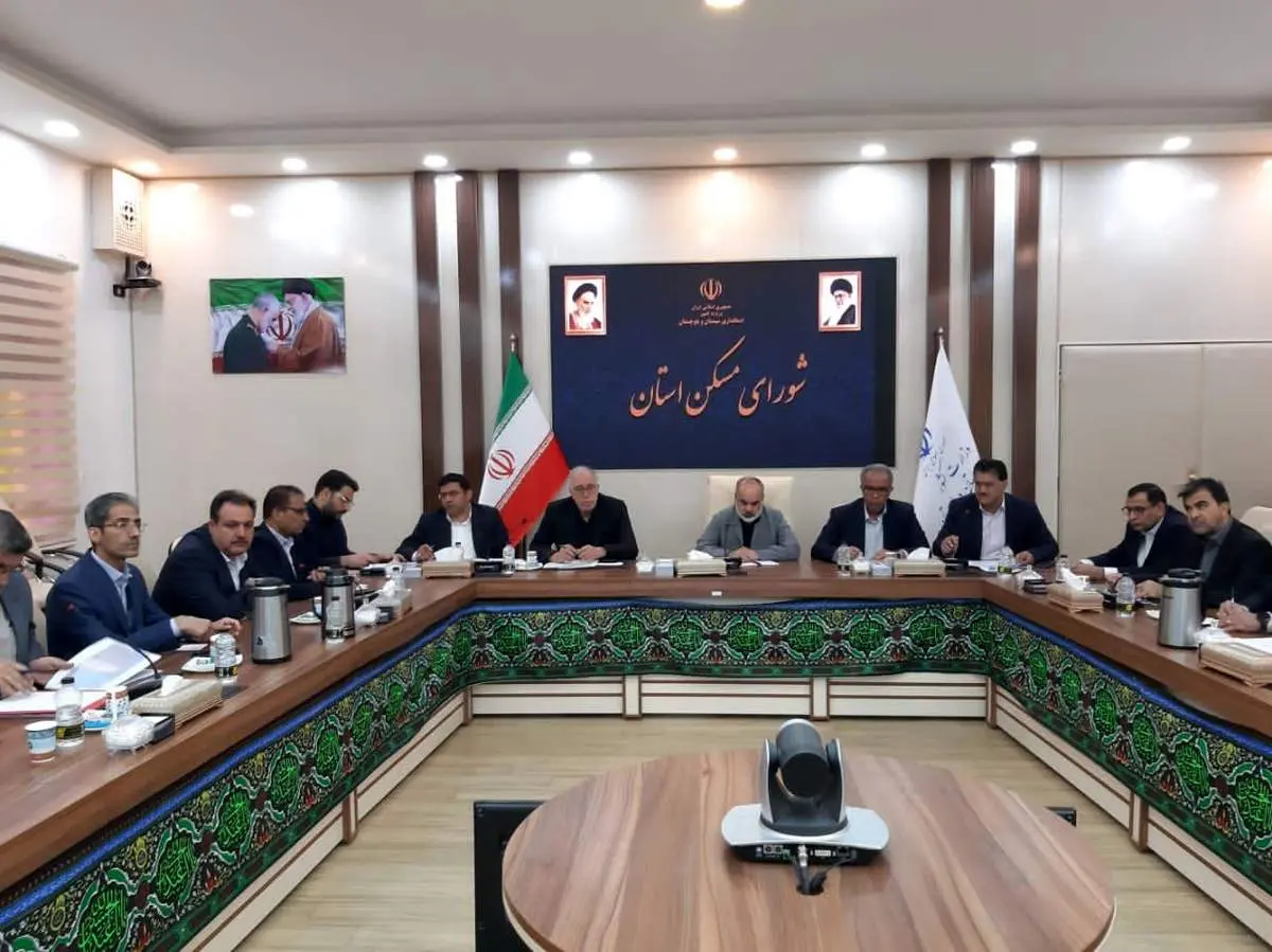 دعوت از بانکها برای پیشبرد طرح نهضت ملی مسکن