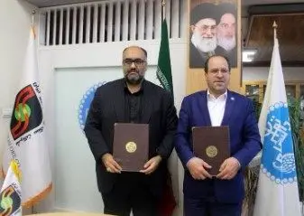 سنگ آهن مرکزی ایران و دانشگاه تهران تفاهم نامه همکاری امضا کردند