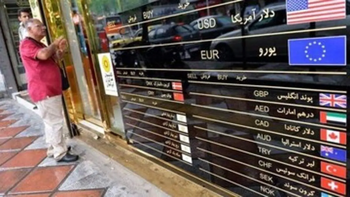 یک پیشبینی جدید درباره قیمت دلار