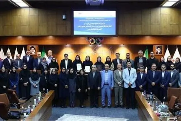 آغاز یازدهمین دوره مدیریت ورزشی المپیک با حضور ۳۱ مدیر منتخب