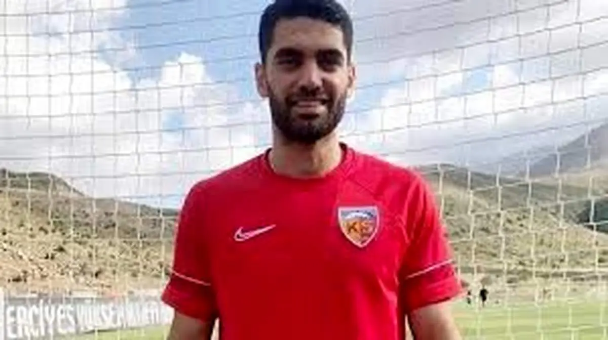 علی کریمی در کایسری اسپور ماندنی شد