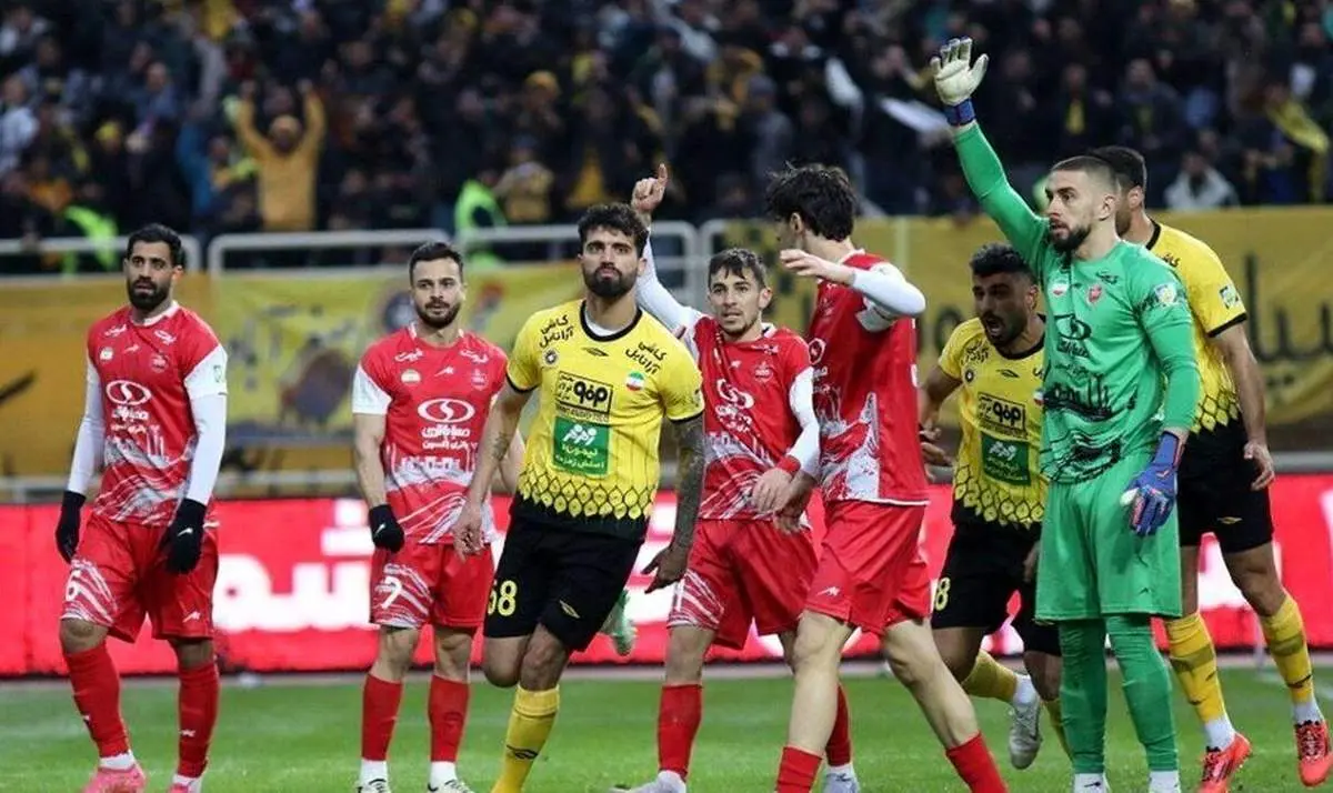 سپاهان بدون ۴ ستاره مقابل پرسپولیس