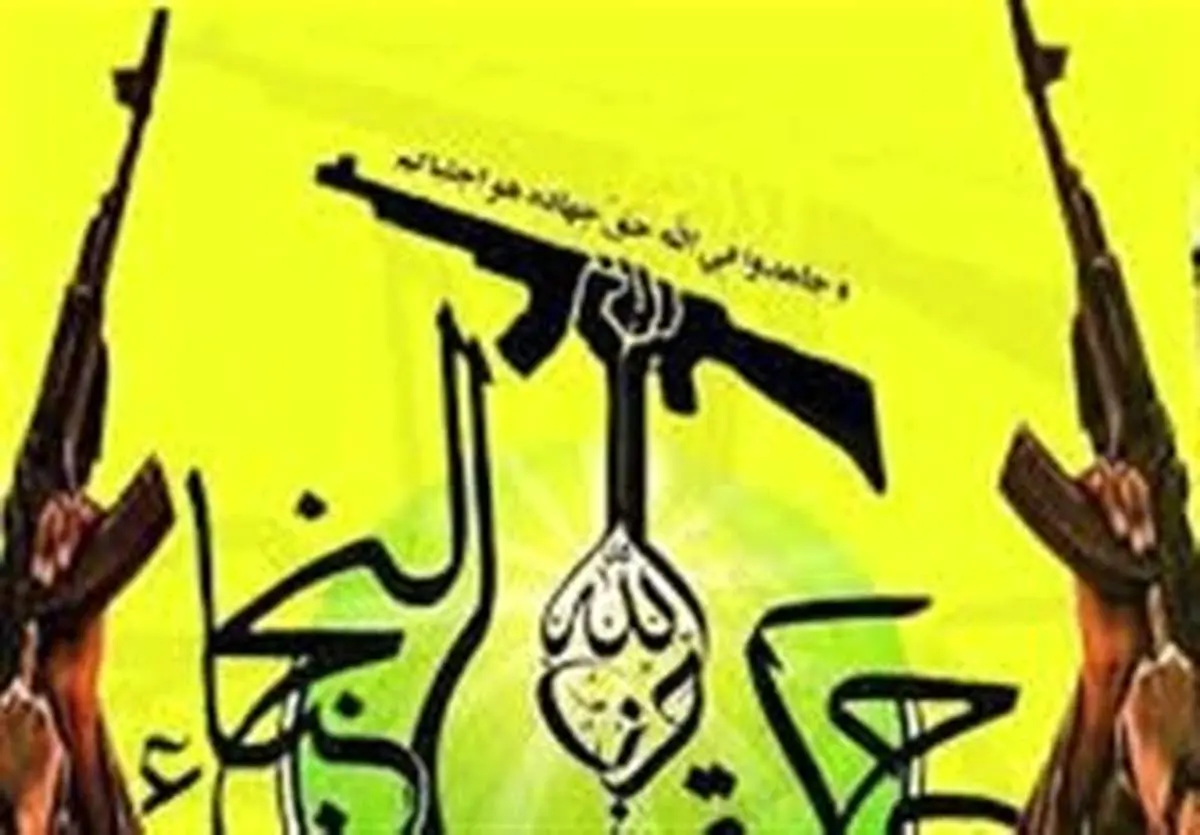 تهدید جنبش نجباء عراق جدیتر شد: خیانت حمله به بیمارستان بدون مجازات نخواهد ماند