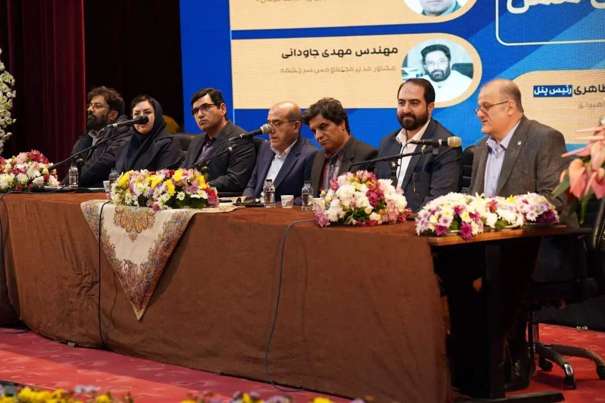 فناوری و نوآوری کلید طلایی توسعه صنعت مس ایران

