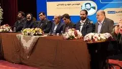 فناوری و نوآوری کلید طلایی توسعه صنعت مس ایران

