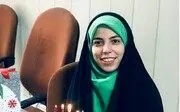 ببینید/ ماجرای ممنوعیت سفر اربعین برای دختر شهید باقری