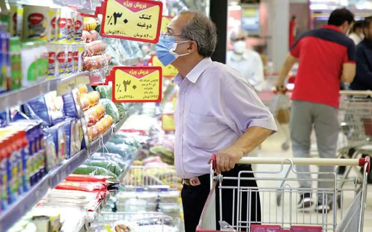 حبوبات گران شد