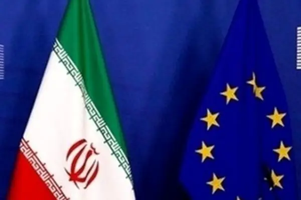 آماده‌سازی برای مذاکرات مشروط