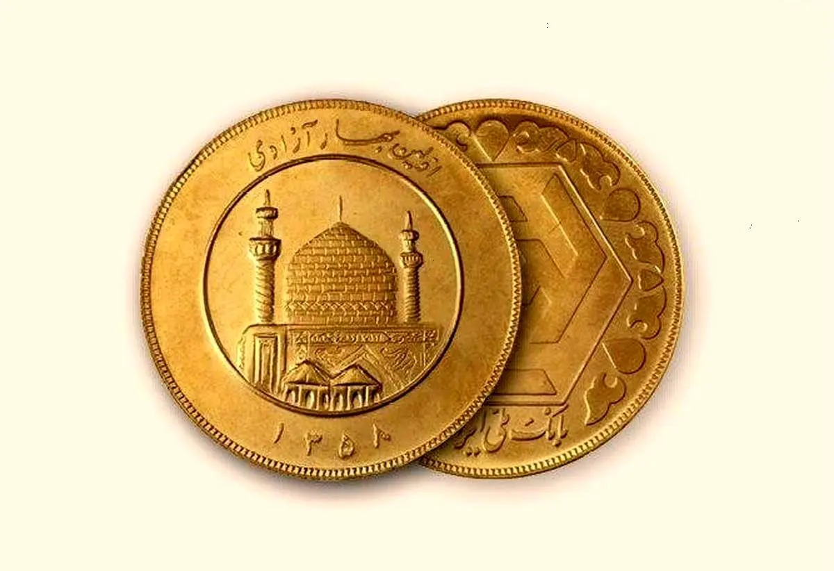 سکه چقدر حباب دارد؟
