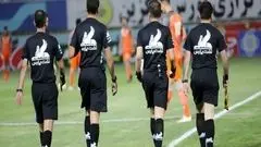 داور بازی حساس تراکتور _ پرسپولیس مشخص شد