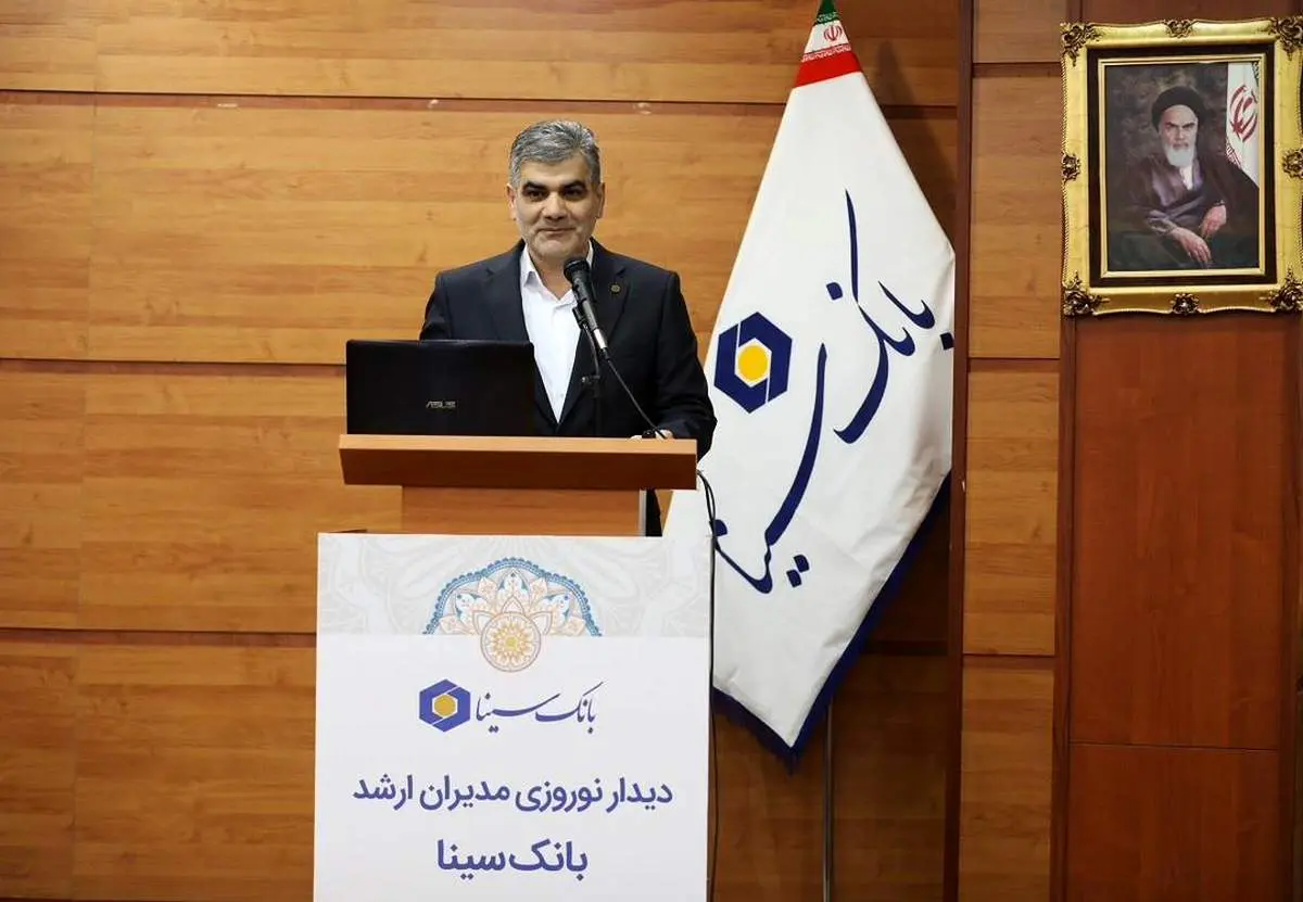 سال 1403 بهترین عملکرد را در شاخصهای عملیاتی رقم میزنیم