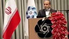 عراقچی: میدان اصلی نبرد در شرایط کنونی، اقتصاد است