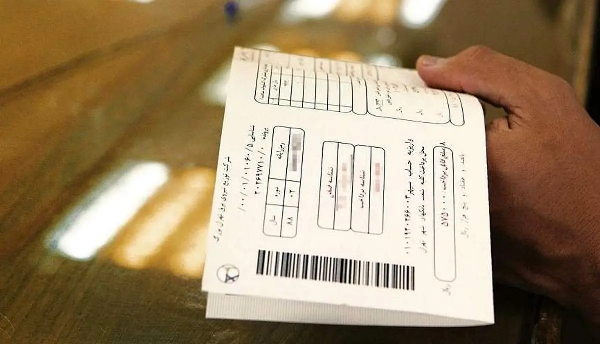 ماجرای خبرساز قبض ۸۶میلیونی برق در تهران