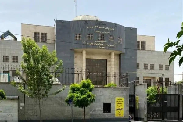 قتل ۲ مرد در تهران / بازپرس جنایی دستور ویژه صادر کرد