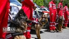 هشدار هلال‌احمر درباره سامانه بارشی نیرومند و آماده‌باش تیم‌های امدادی