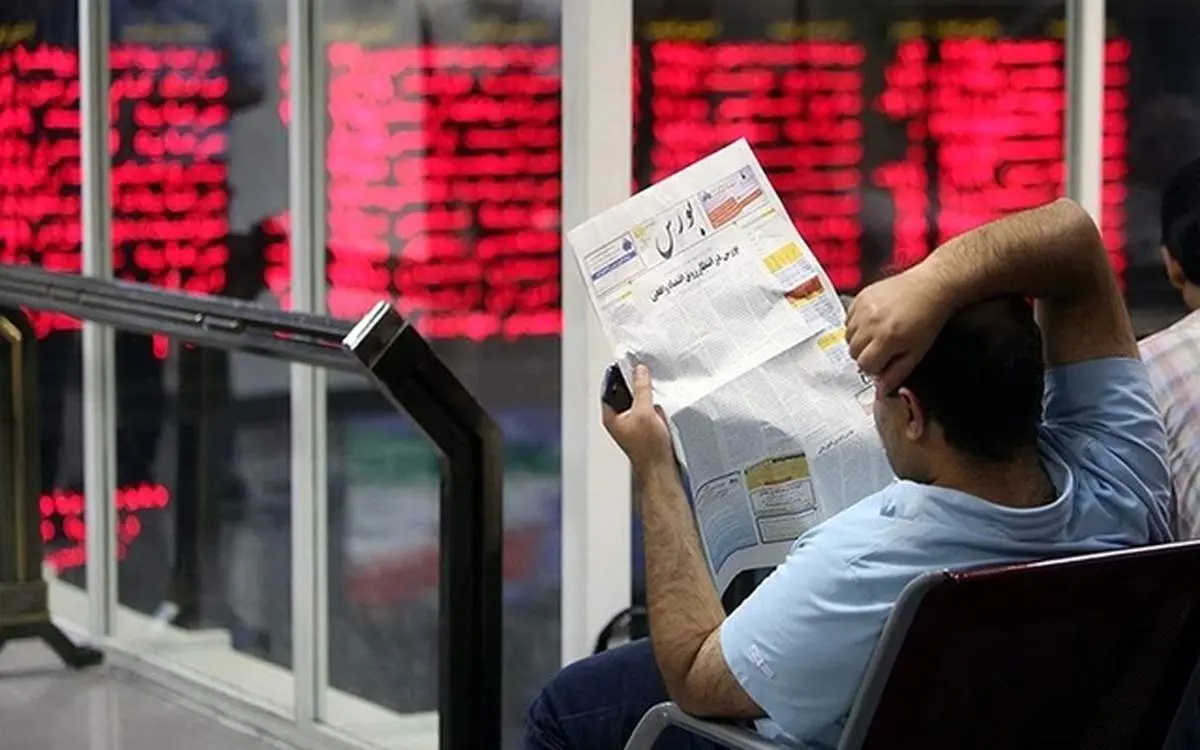 سهام بورس خواهان ندارد | کاهش 7هزار واحدی شاخص کل