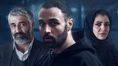 قاتل سریال محکوم پیدا شد/ فیلم