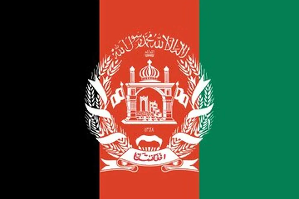 این کشور غمگین ترین کشور جهان است