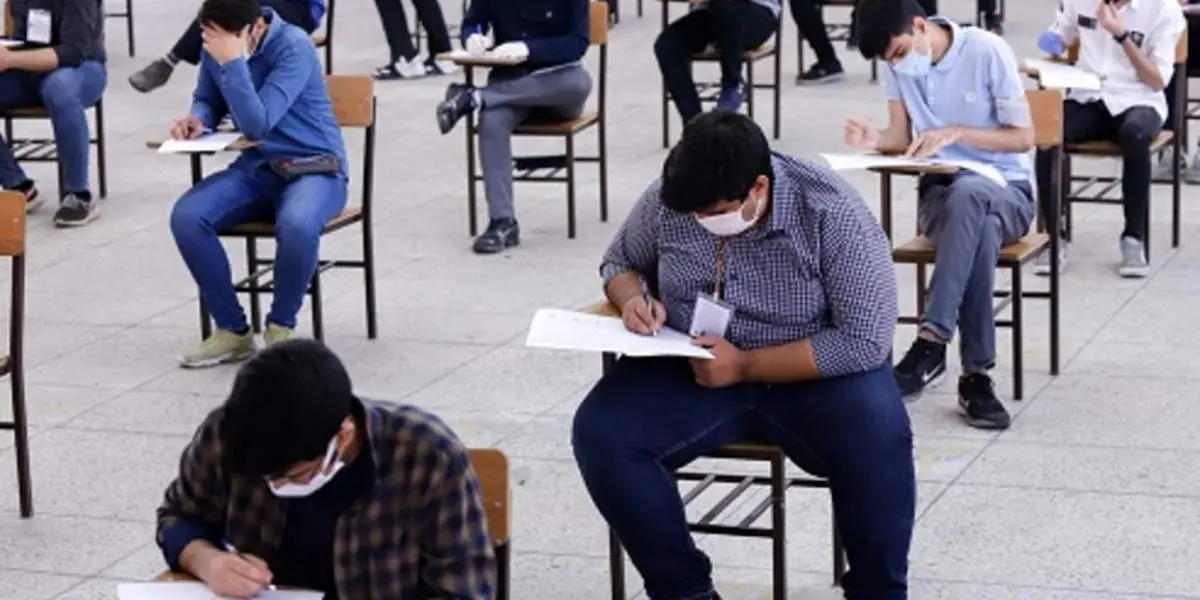 فراخوان ترمیم نمره دانش آموزان در خرداد