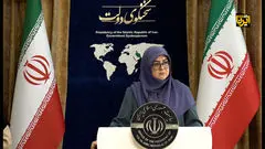  افزایش سقف کارت رفاهی تا ۵۰۰ میلیون تومان

