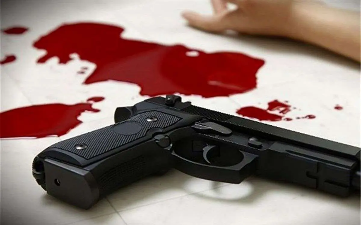 جزییات قتل مادر باردار با شلیک گلوله | پسر دوساله تیر را شلیک کرد
