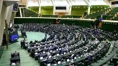 فریاد مرگ بر روحانی در صحن علنی مجلس!/ ببینید