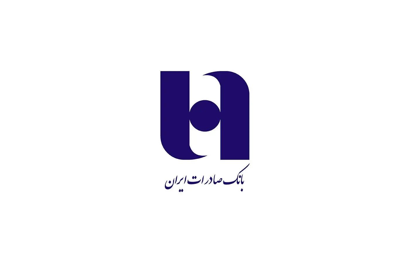 ​شعب منتخب فعال بانک صادرات ایران در تعطیلات نوروز 1403 