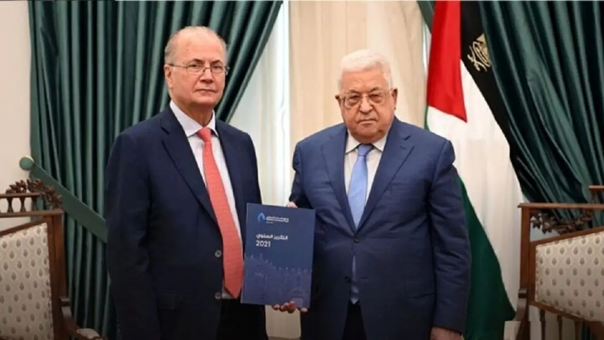 نخست وزیر جدید تشکیلات خودگردان فلسطین شد