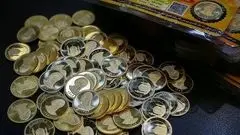 حراج سکه‌های بانک مرکزی آبان برگزار می‌شود