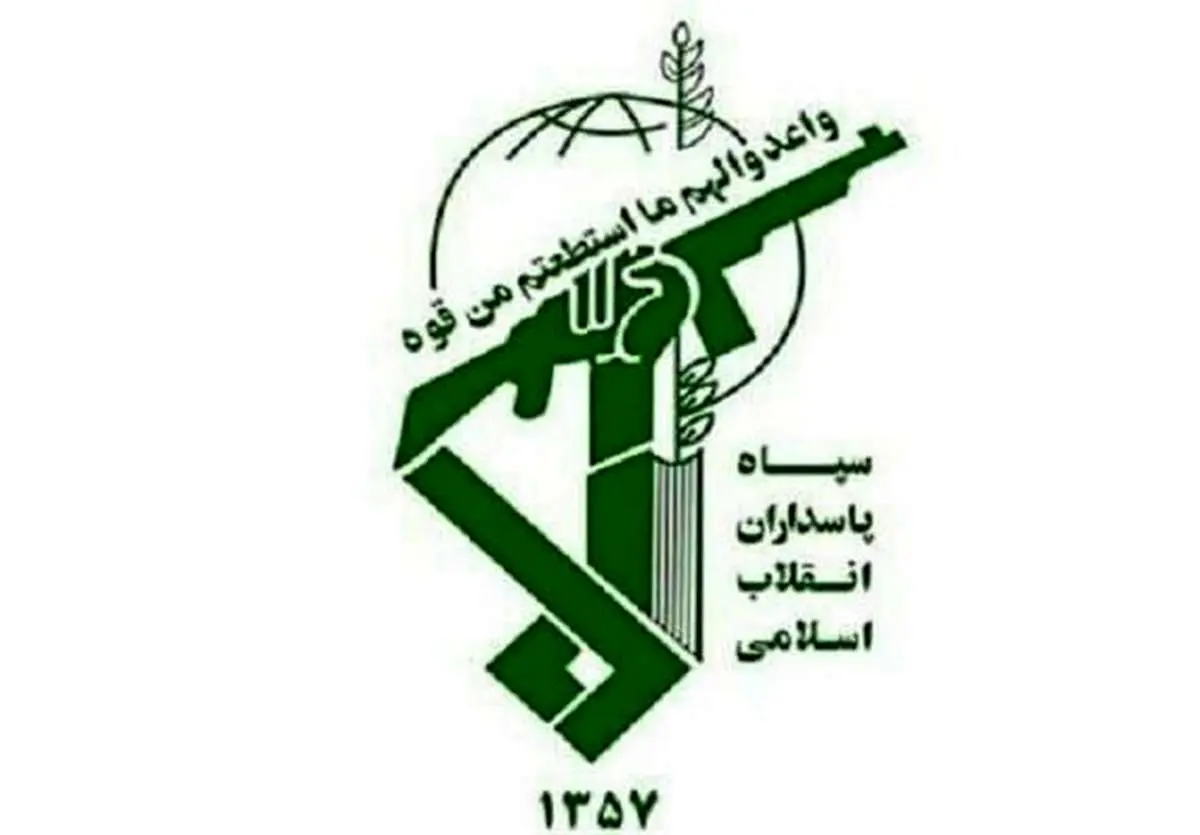 بیانیه مهم سپاه پاسداران در پی حمله ترویستی کرمان