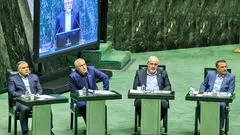 خط ‌و نشان مجلس برای چالش‌های موروثی پاستور