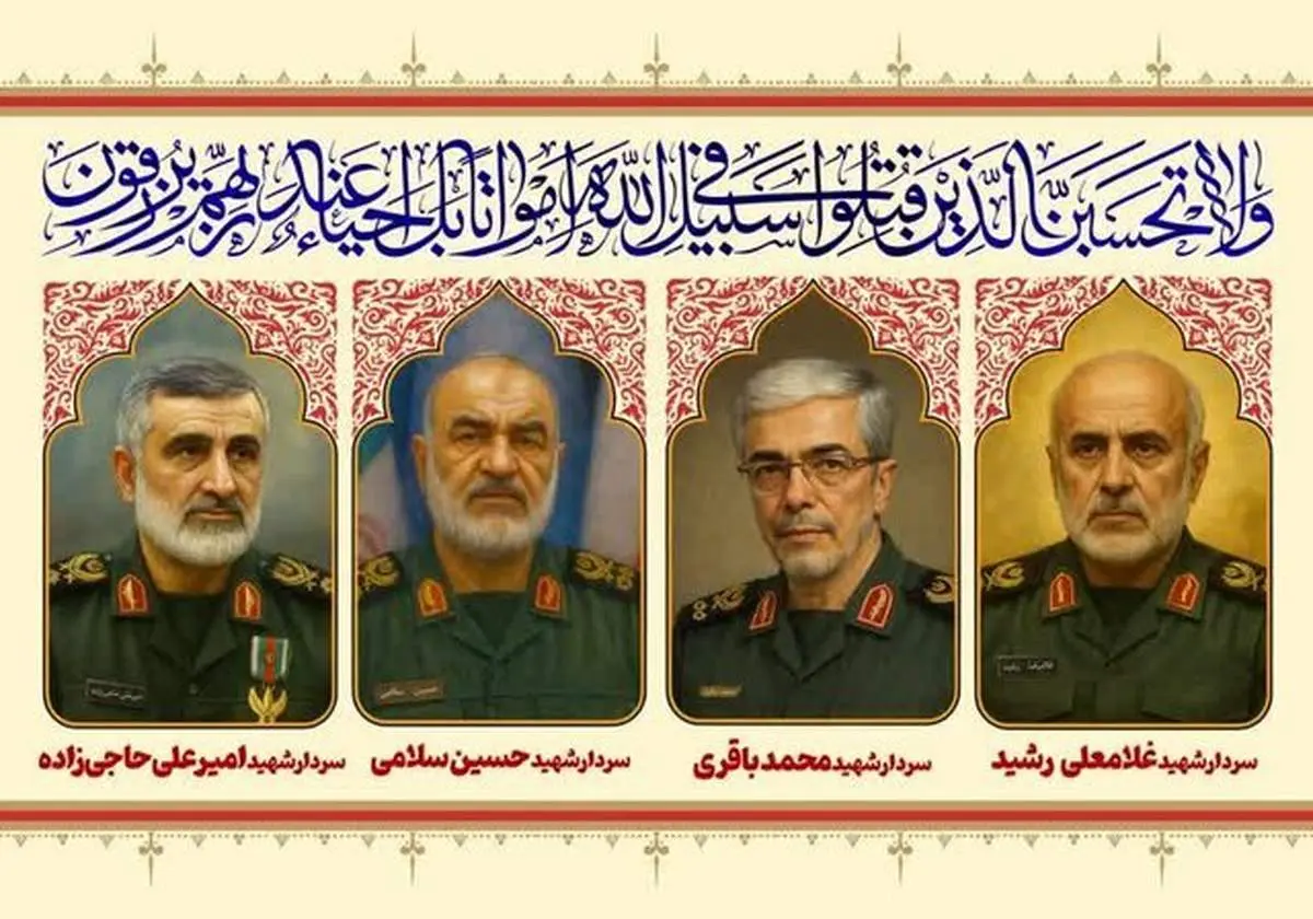 لغو مراسم تشییع پیکر شهدای جنایات صهیونیست‌ها