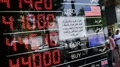 سکه برای اولین بار در تاریخ از ۱۲۰میلیون تومان عبور کرد