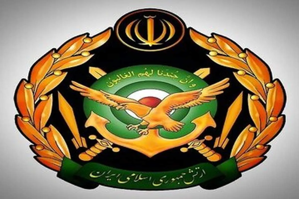 آماده باش ارتش ایران