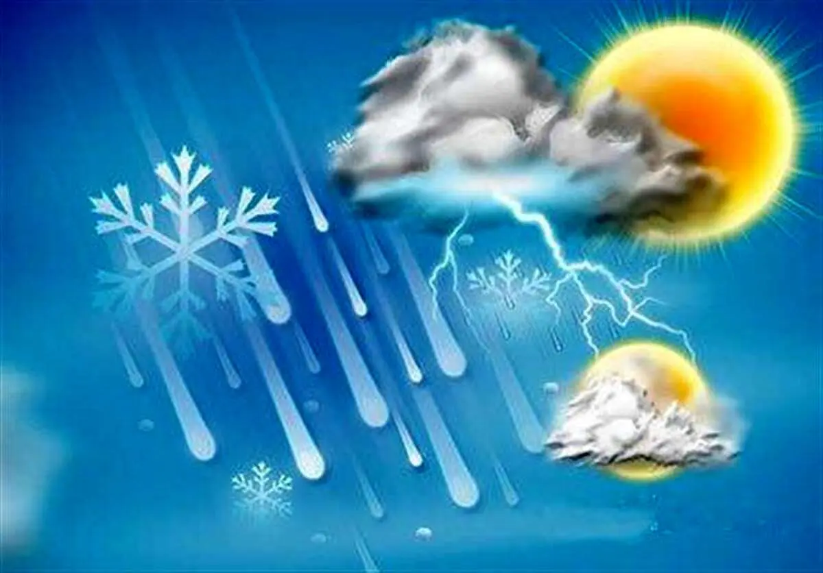 پیش بینی هواشناسی کلی کشور برای پنج روز آینده