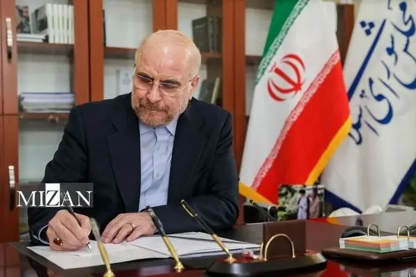 قانون حذف چهار صفر از پول ملی اجرایی می‌شود