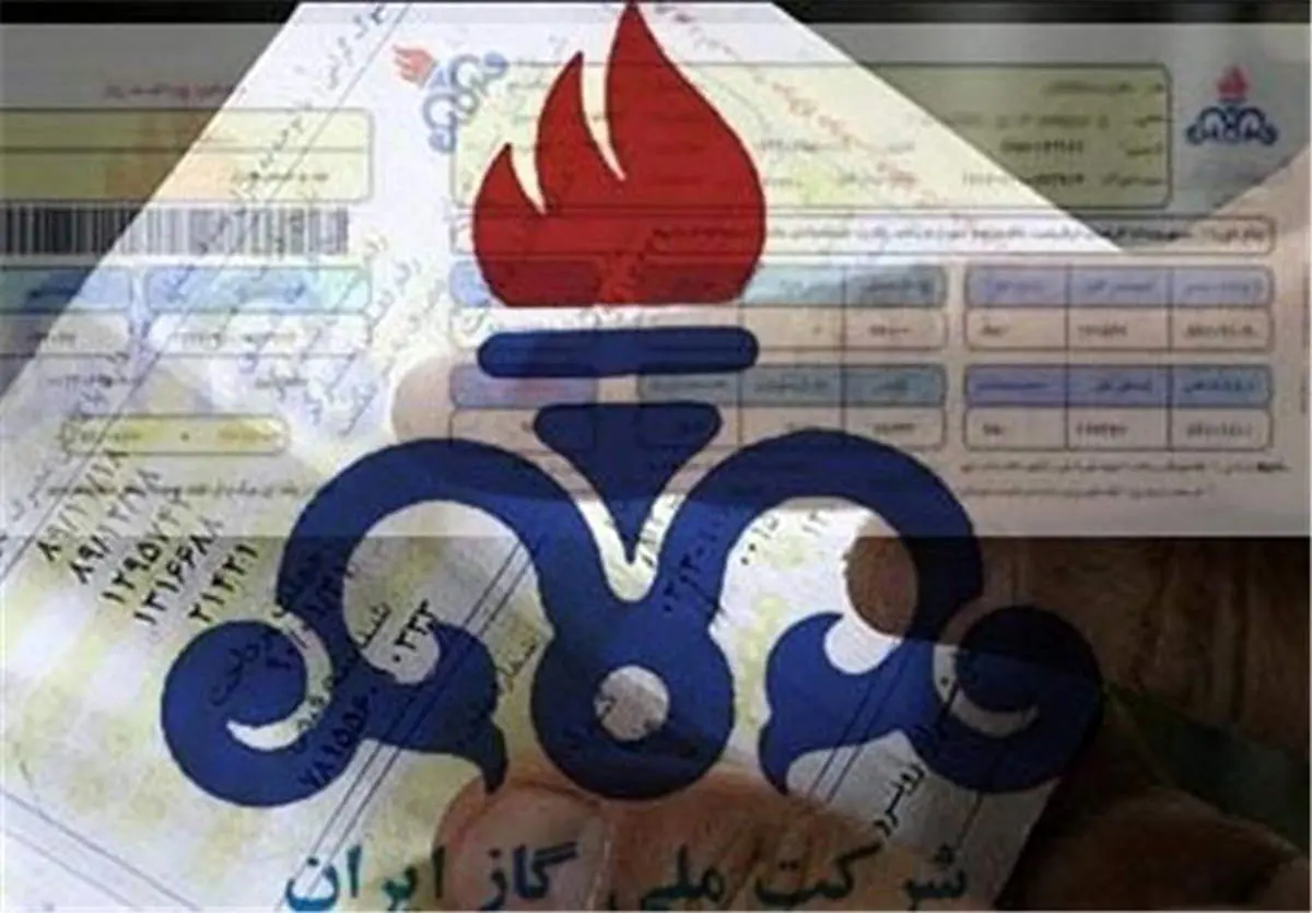 رکورد قبض گاز در تهران شکست؛  ۳۴۴ میلیون تومان برای خانوادهای در زعفرانیه