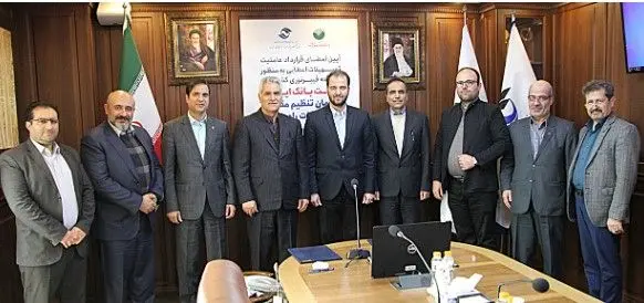 پست بانک ایران و سازمان تنظیم مقررات و ارتباطات رادیویی قرارداد همکاری امضا کردند
