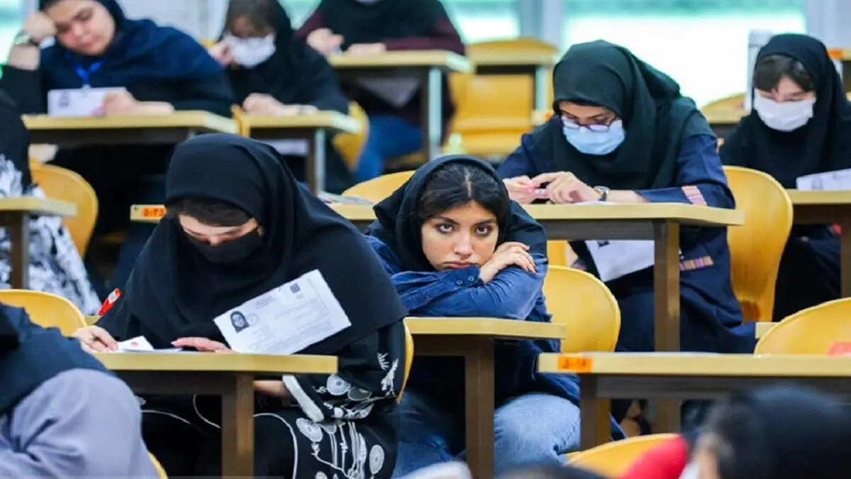جزییات ثبتنام در کنکور سراسری ۱۴۰۴ اعلام شد