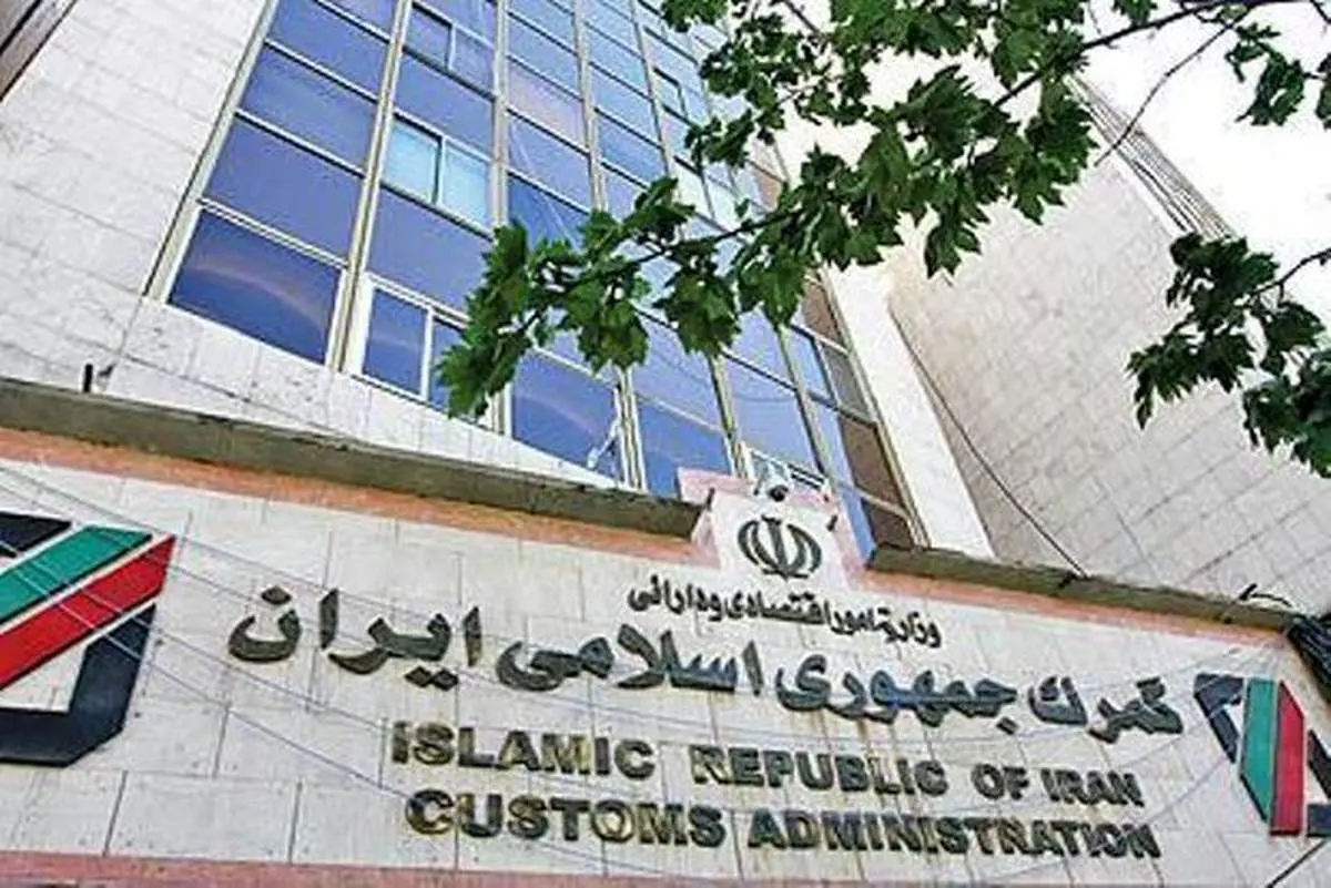 بازپرداخت میلیاردی حقوق گمرکی خودروها/ گمرک فهرست واردکنندگان را فوری اعلام کند!