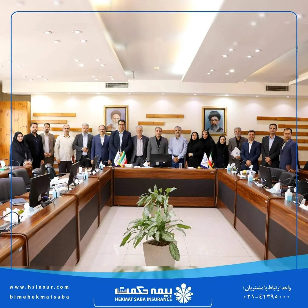 اولین نشست «شورای هماهنگی نمایندگان» شرکت بیمه حکمت صبا با حضور مدیرعامل برگزار شد