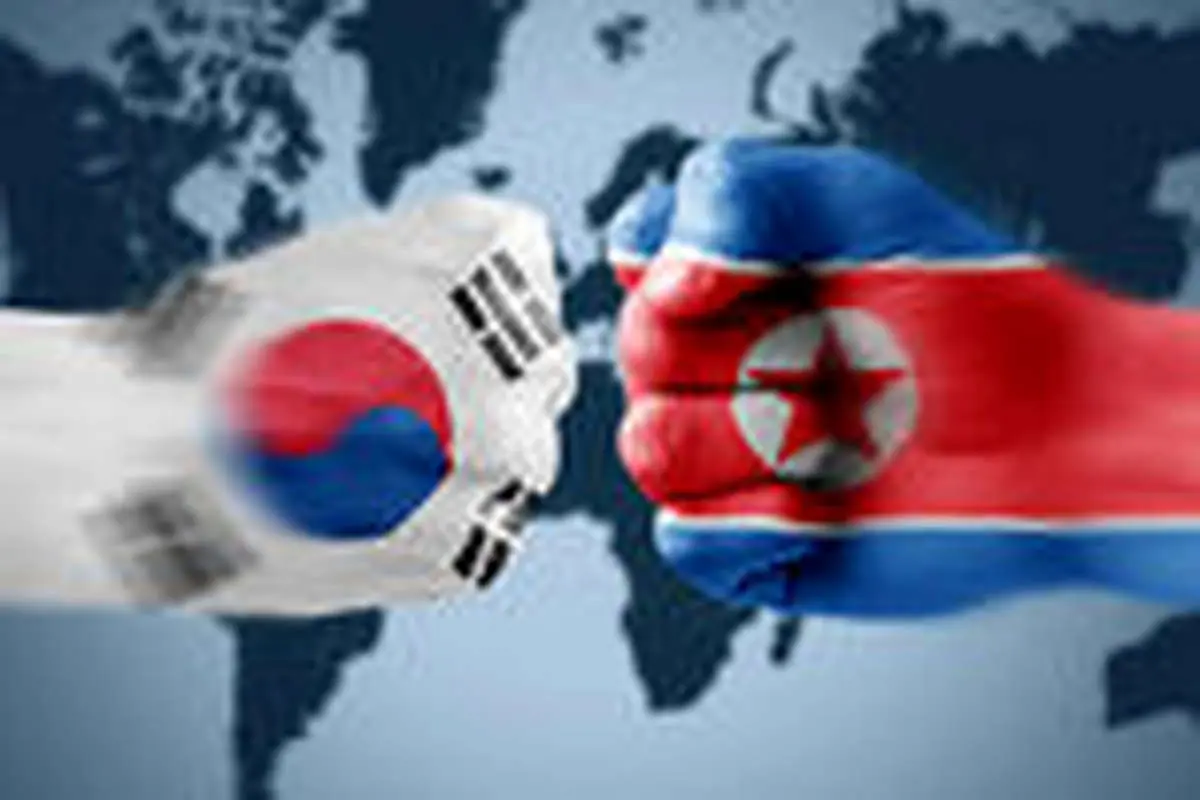 خط و نشان کره جنوبی برای رهبر کره شمالی