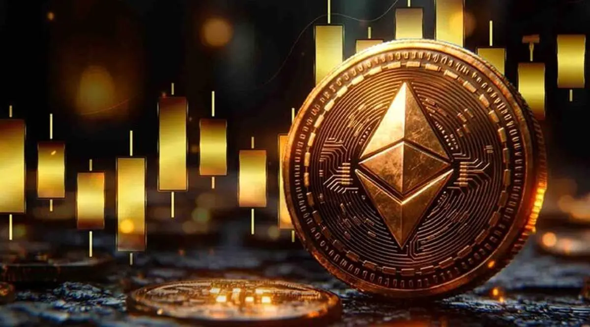 قیمت اتریوم امروز جمعه ۲۳ ابان ماه ۱۴۰۴