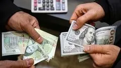 پیش‌بینی قیمت دلار فردا سه‌شنبه ۱۳ آبان ۱۴۰۴