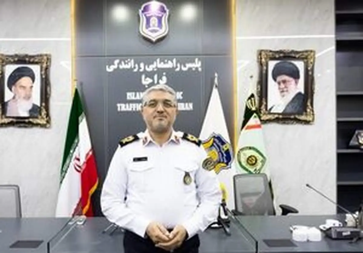 افزایش ۳۰ درصدی نرخ جریمههای رانندگی در تعطیلات نوروزی