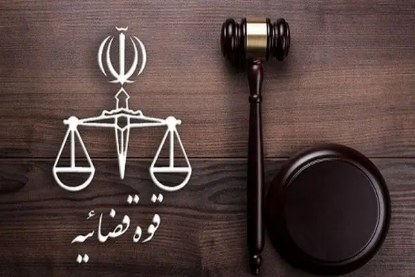 زمان آزمون وکالت ۱۴۰۴ مشخص شد
