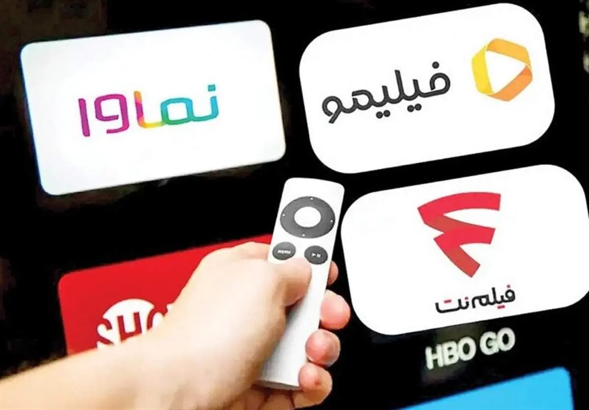 برنامه و سریالهای شبکه نمایشخانگی برای ماه رمضان