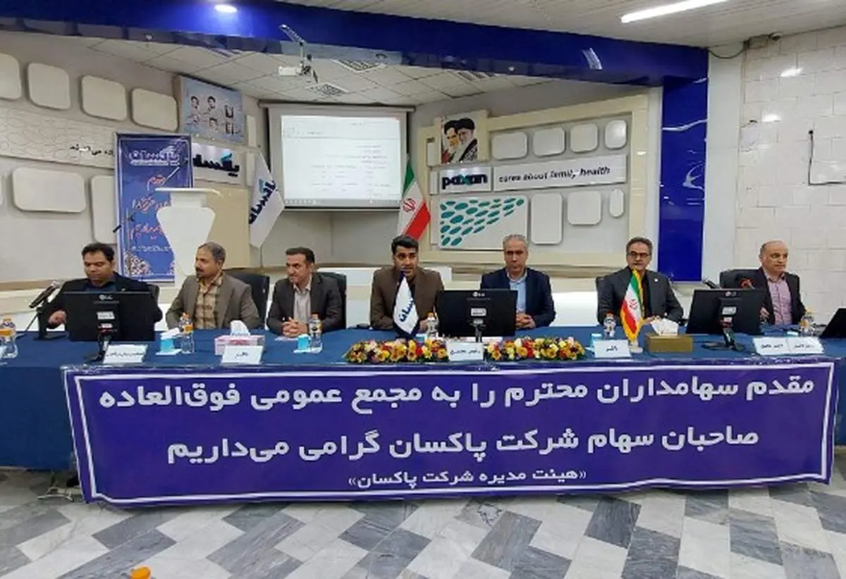 بانک سینا ظرفیت تبدیل شدن به بانکی مدرن را دارد